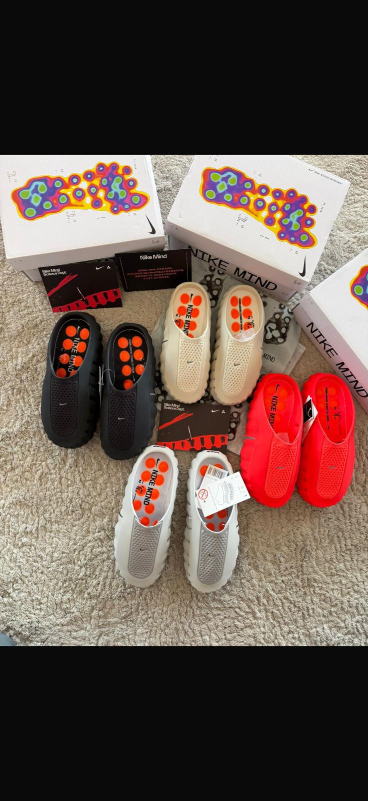 NIKE MIND